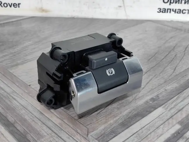 Кнопка ручного тормоза Evoque 2 L551