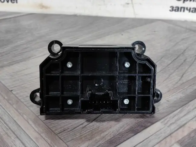 Кнопка ручного тормоза Evoque 2 L551