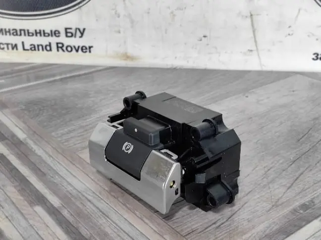 Кнопка ручного тормоза Evoque 2 L551