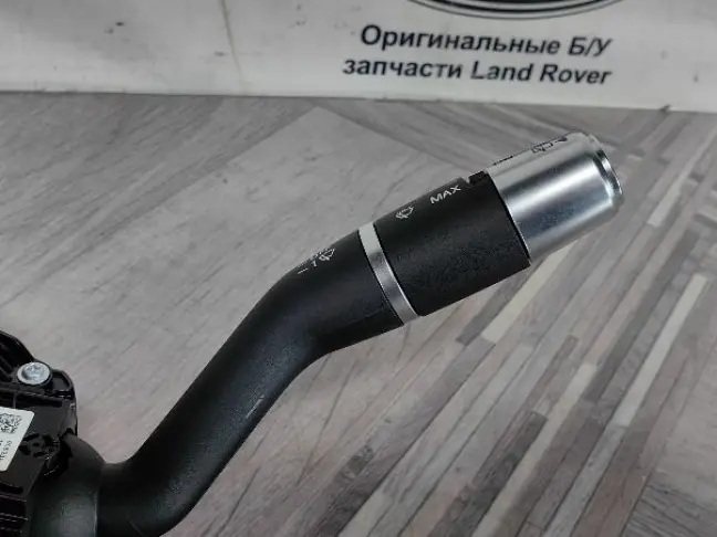 Подрулевой шлейф с обогревом руля Evoque 2 L551