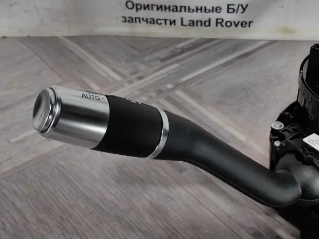 Подрулевой шлейф с обогревом руля Evoque 2 L551