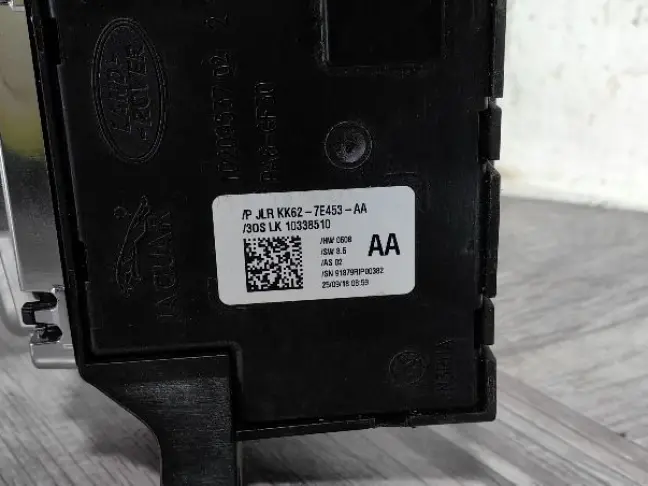 Селектор АКПП кулиса Range Rover Evoque 2 L551