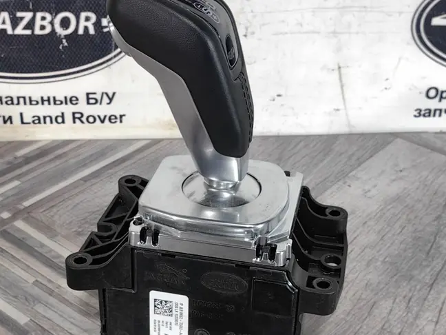 Селектор АКПП кулиса Range Rover Evoque 2 L551