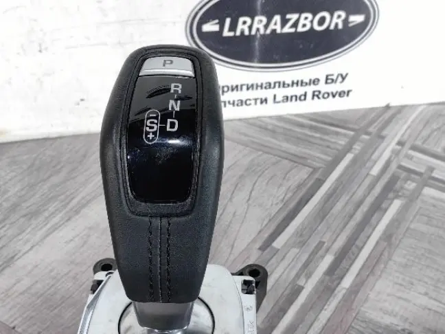 Селектор АКПП кулиса Range Rover Evoque 2 L551
