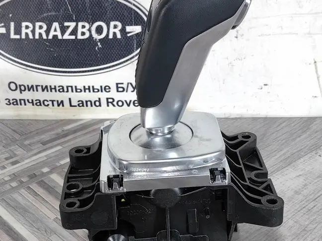 Селектор АКПП кулиса Range Rover Evoque 2 L551
