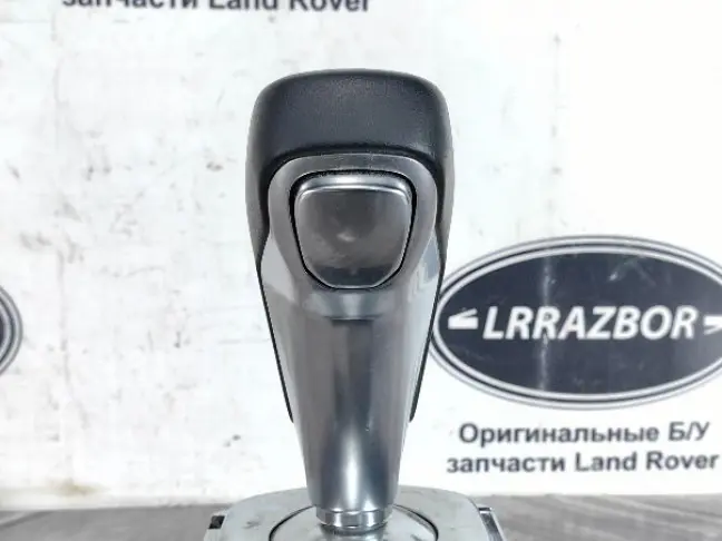 Селектор АКПП кулиса Range Rover Evoque 2 L551