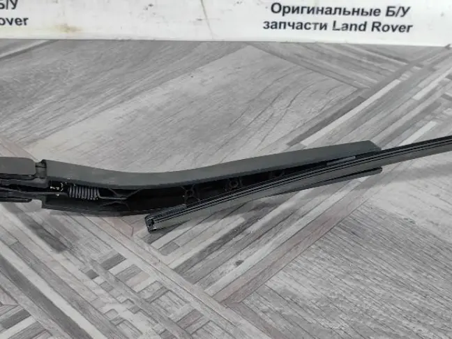 Поводок заднего дворника Range Rover Evoque 2 L551