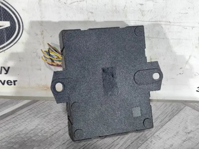 Блок управления багажником  Range Rover 4 L405