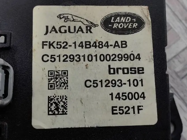Блок управления багажником  Range Rover 4 L405