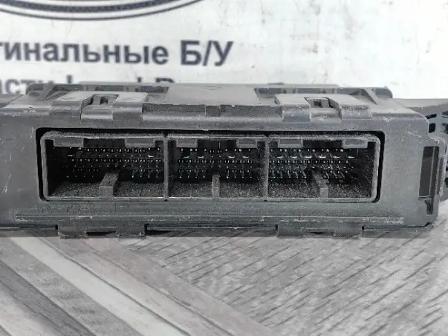 Блок управления печкой Range Rover Sport 2 L494