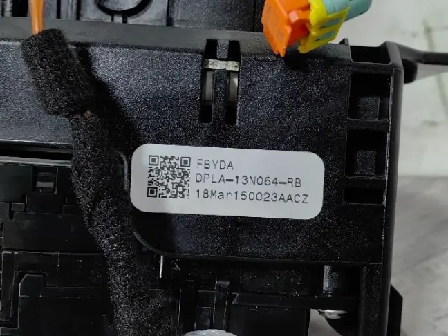 Подрулевой шлейф без обогрева Evoque L538