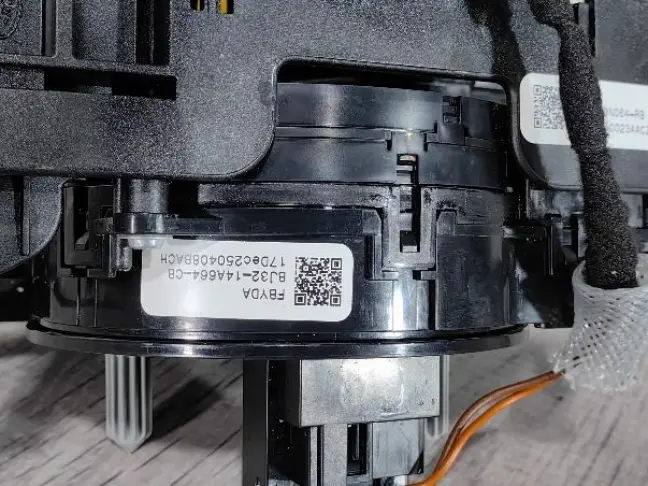 Подрулевой шлейф без обогрева Evoque L538