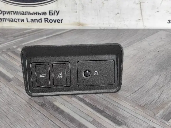 Копка открывания багажника Range Rover Evoque L538