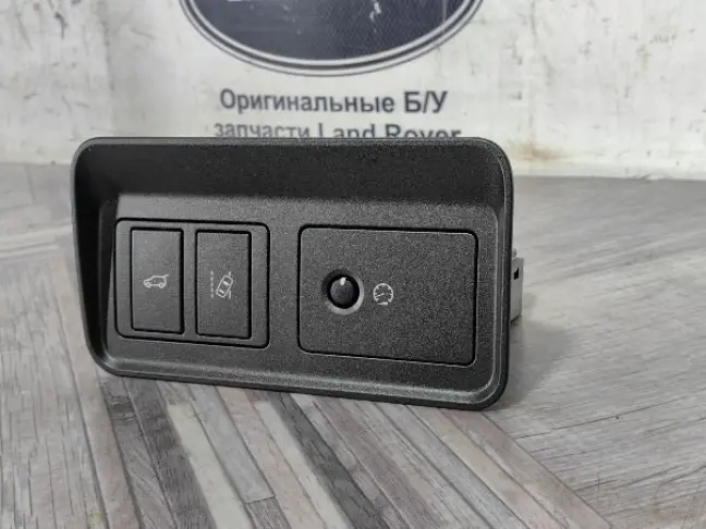 Копка открывания багажника Range Rover Evoque L538