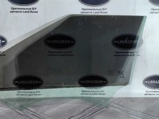 Стекло двери передней правой Land Rover Evoque I