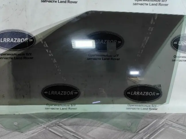 Стекло двери передней левой Land Rover Evoque I