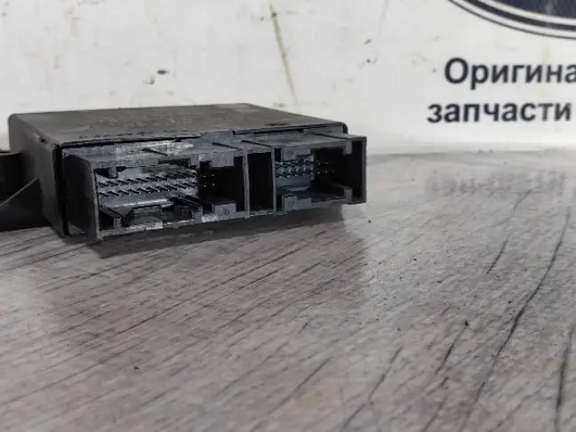 Блок управления парктроником Discovery 5 l462