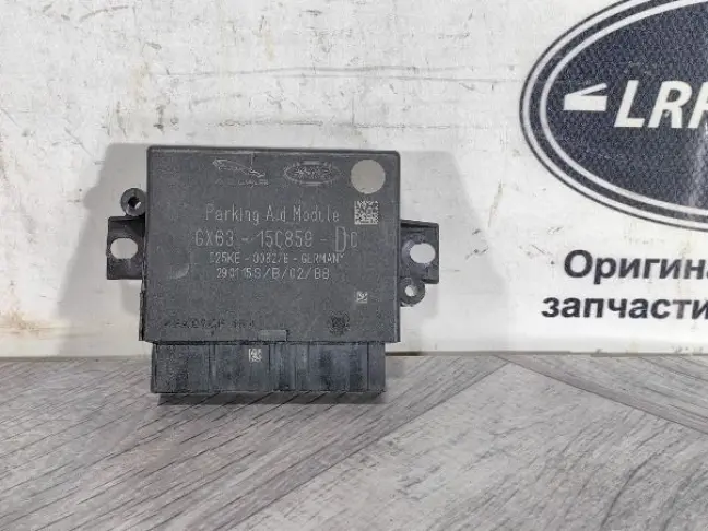 Блок управления парктроником Discovery 5 l462