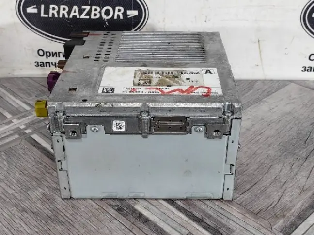 Блок управления  Range Rover Velar L560 2017-н.в.