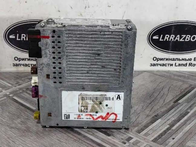 Блок управления  Range Rover Velar L560 2017-н.в.