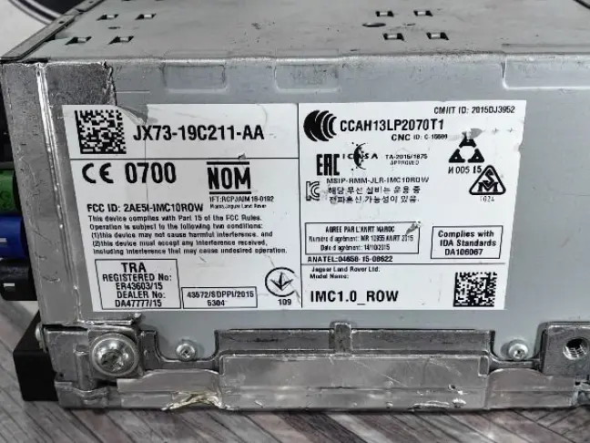 Блок управления  Range Rover Velar L560 2017-н.в.