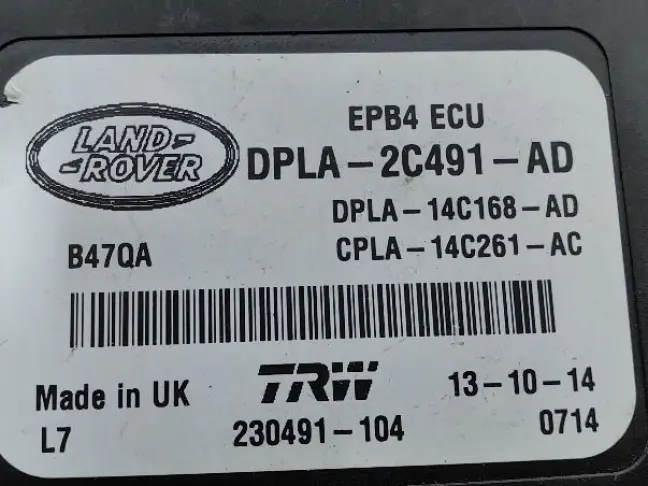 Блок управления ручником Range Rover 4 L405