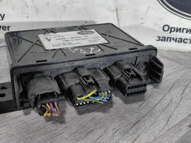 Блок управления фаркопом Range Rover 4 L405