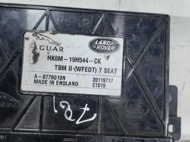 Блок управления фаркопом Range Rover 4 L405