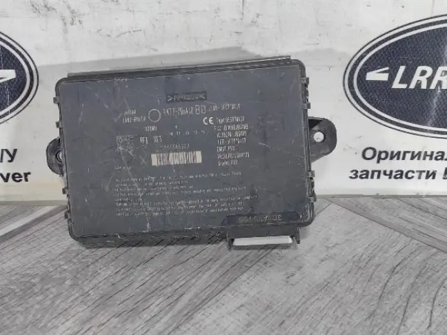 Блок бесключевого доступа Range Rover 4 L405