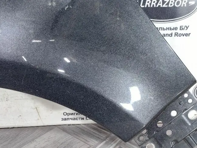Крыло переднее левое Range Rover Sport 2 L494