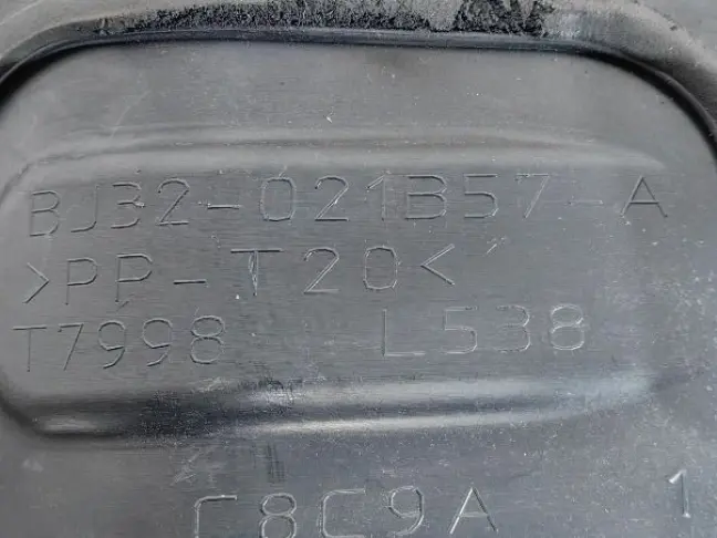 Заглушка жабо  Range Rover Evoque L538 2.0D