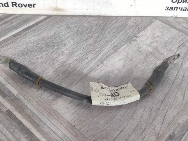 Провод массы Range Rover Evoque L538 2.0D