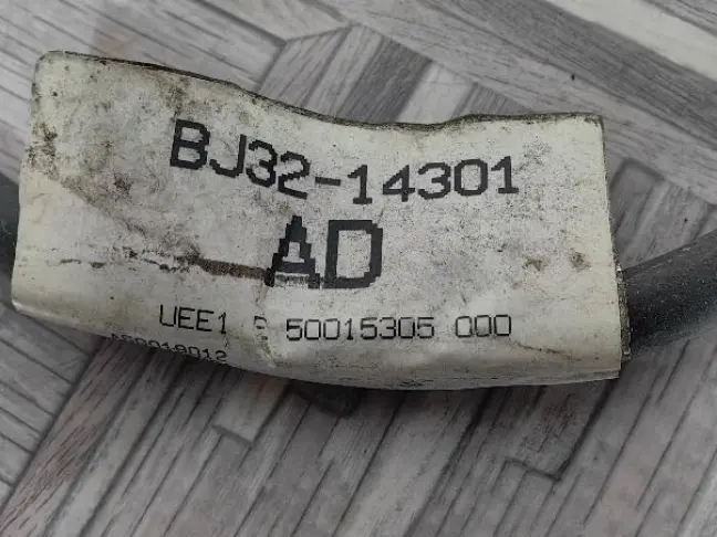 Провод массы Range Rover Evoque L538 2.0D