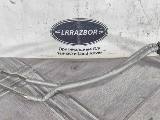 Трубка топливная Range Rover Evoque L538 2.0D