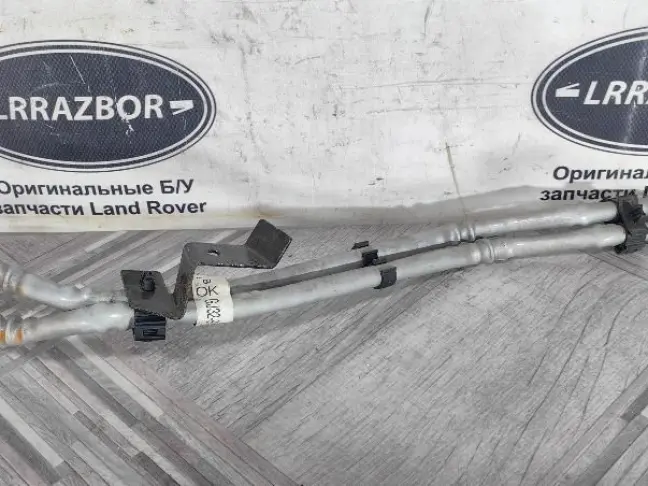 Трубка топливная Range Rover Evoque L538 2.0D