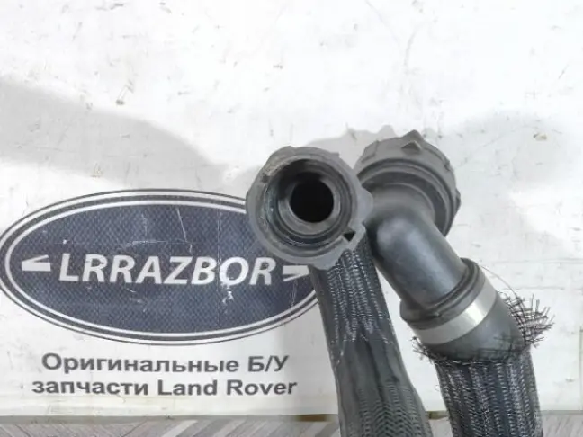 Патрубок системы охлаждения Land Rover Evoque L551