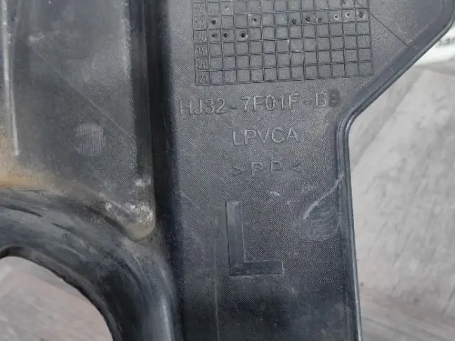 Пыльник двигателя  Range Rover Evoque L538 2.0D