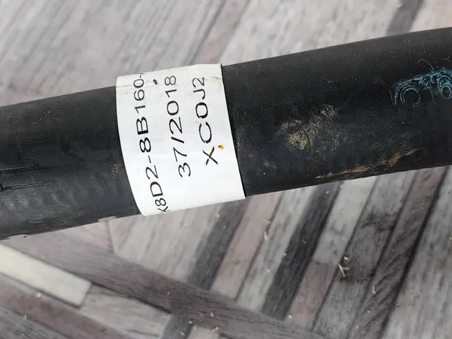 Патрубок системы охлаждения Land Rover Evoque L551