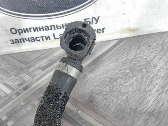 Патрубок системы охлаждения Land Rover Evoque L551