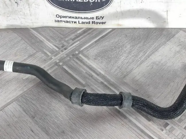 Патрубок системы охлаждения Land Rover Evoque L551