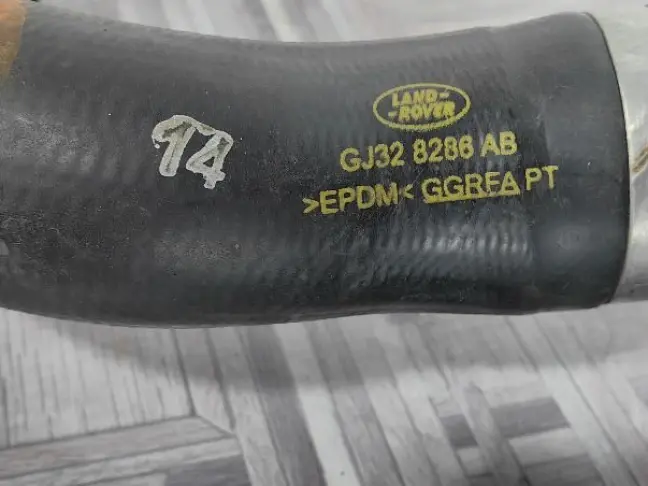 Патрубок охлаждения Range Rover Evoque L538 2.0D