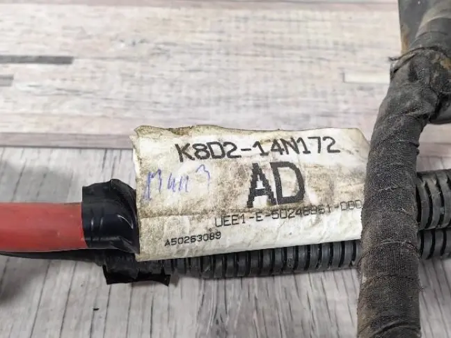 Провод силовой Land Rover Evoque L551