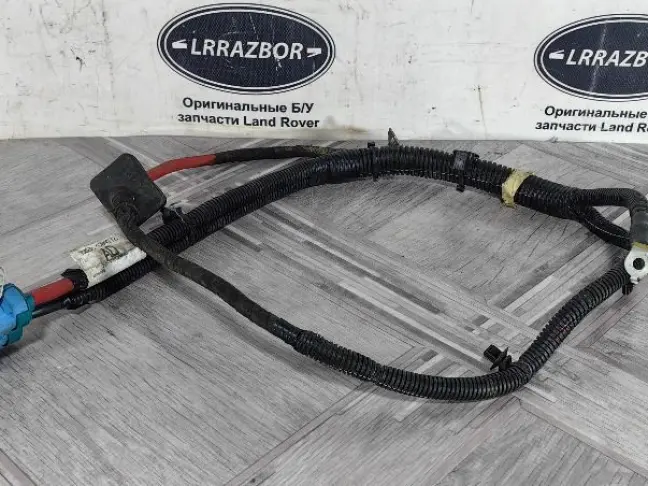 Провод силовой Land Rover Evoque L551