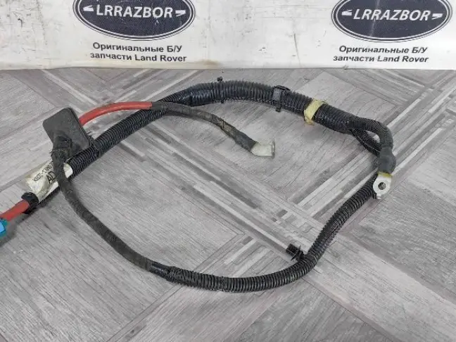Провод силовой Land Rover Evoque L551