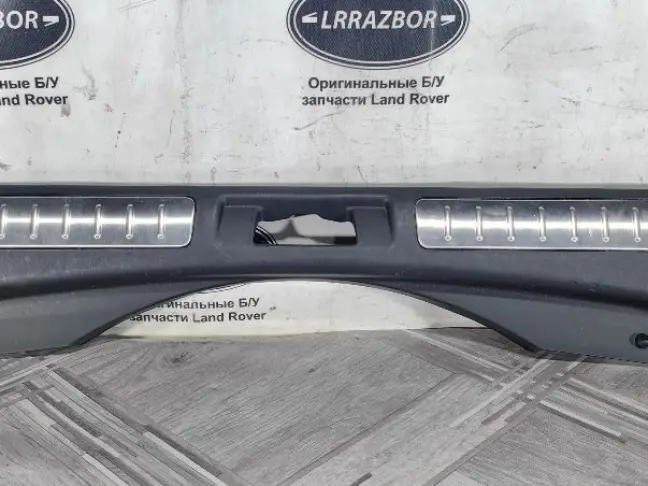 Накладка пола багажникаRange Rover Evoque L538