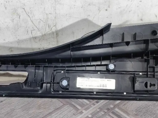 Накладка пола багажникаRange Rover Evoque L538