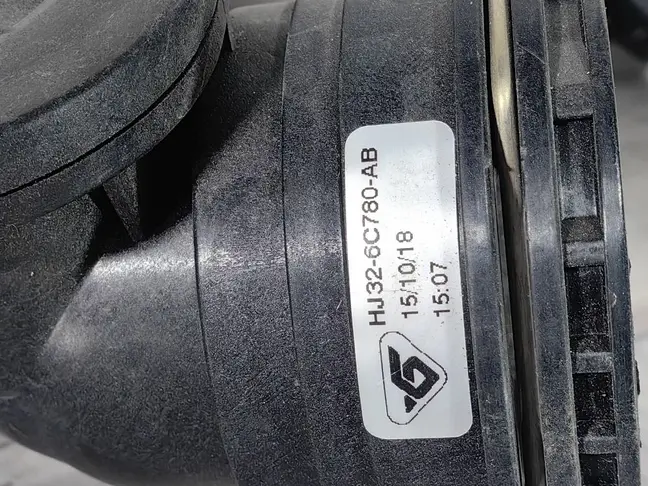 Патрубок интеркулера Land Rover Evoque L551 2.0