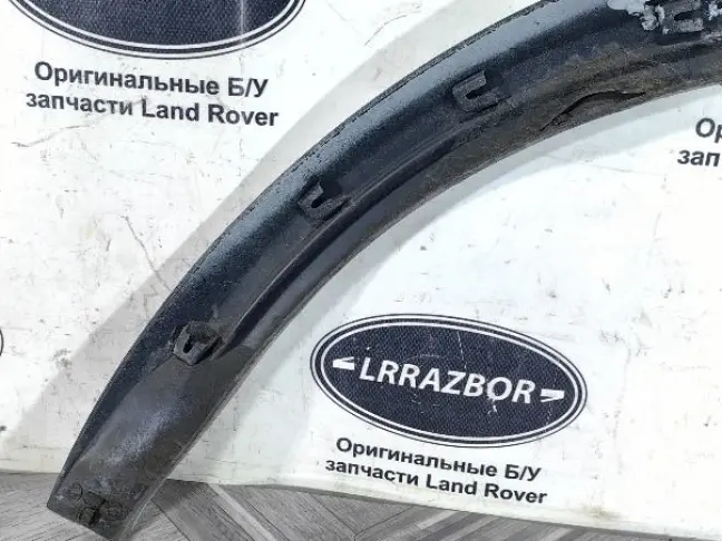 Молдинг заднего крыла  Range Rover Evoque L538