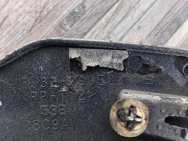 Молдинг заднего крыла  Range Rover Evoque L538