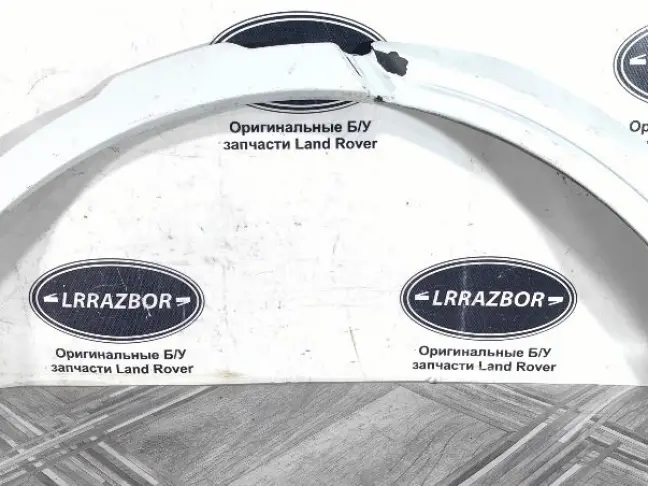 Молдинг заднего крыла  Range Rover Evoque L538